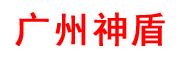 訪客機(jī)廠家,立式訪客機(jī),訪客一體機(jī),人臉會(huì)議簽到,微信訪客預(yù)約,訪客管理系統(tǒng)