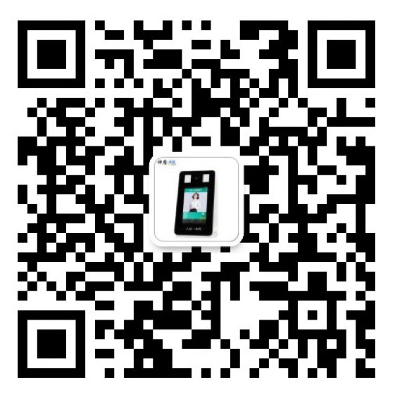 訪客機(jī)廠家_訪客管理系統(tǒng)-人臉會(huì)議簽到-立式訪客機(jī)-微信訪客預(yù)約-云神盾-云神盾
