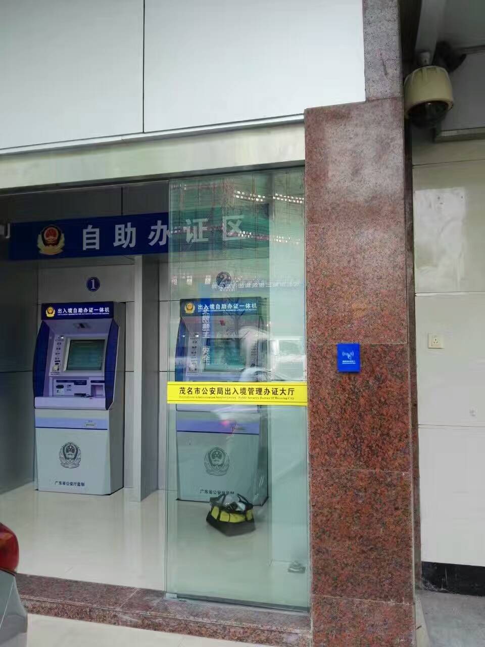 出入境辦證廳身份證門禁,刷身份證自動開玻璃門 出入境辦證廳身份證門禁,刷身份證自動開玻璃門