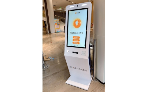 訪(fǎng)客一體機(jī)SDV2019L,立式訪(fǎng)客一體機(jī)，人證比對(duì)，打印，讀取身份證，微信預(yù)約