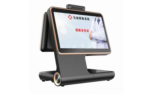 醫(yī)院孕婦新生兒出生證明-人證核驗(yàn)終端-打印A4人員核驗(yàn)單