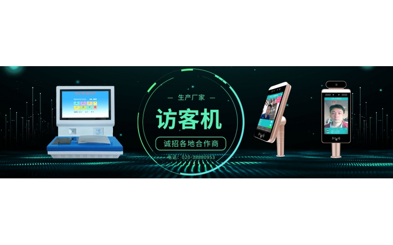 云神盾-每日安防資訊 5月28日 星期五