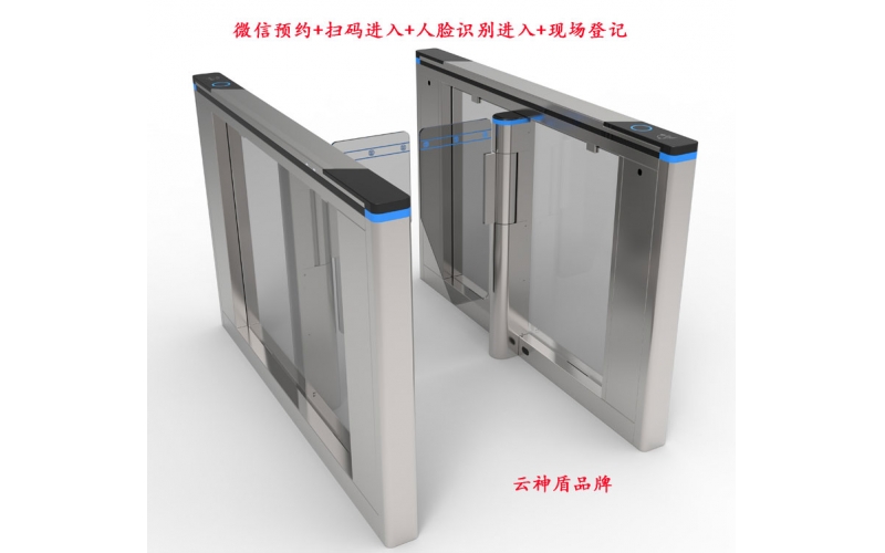 云神盾-每日安防資訊 5月25日 星期二